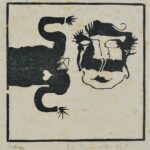 Sem titulo, 1965